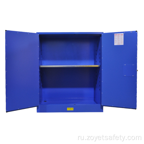 Шкаф химической безопасности ZOYET 30gal для агрессивных жидкостей